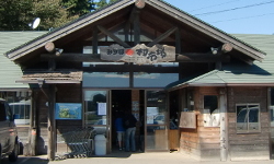 ㈱みずほ　みずほの村市場